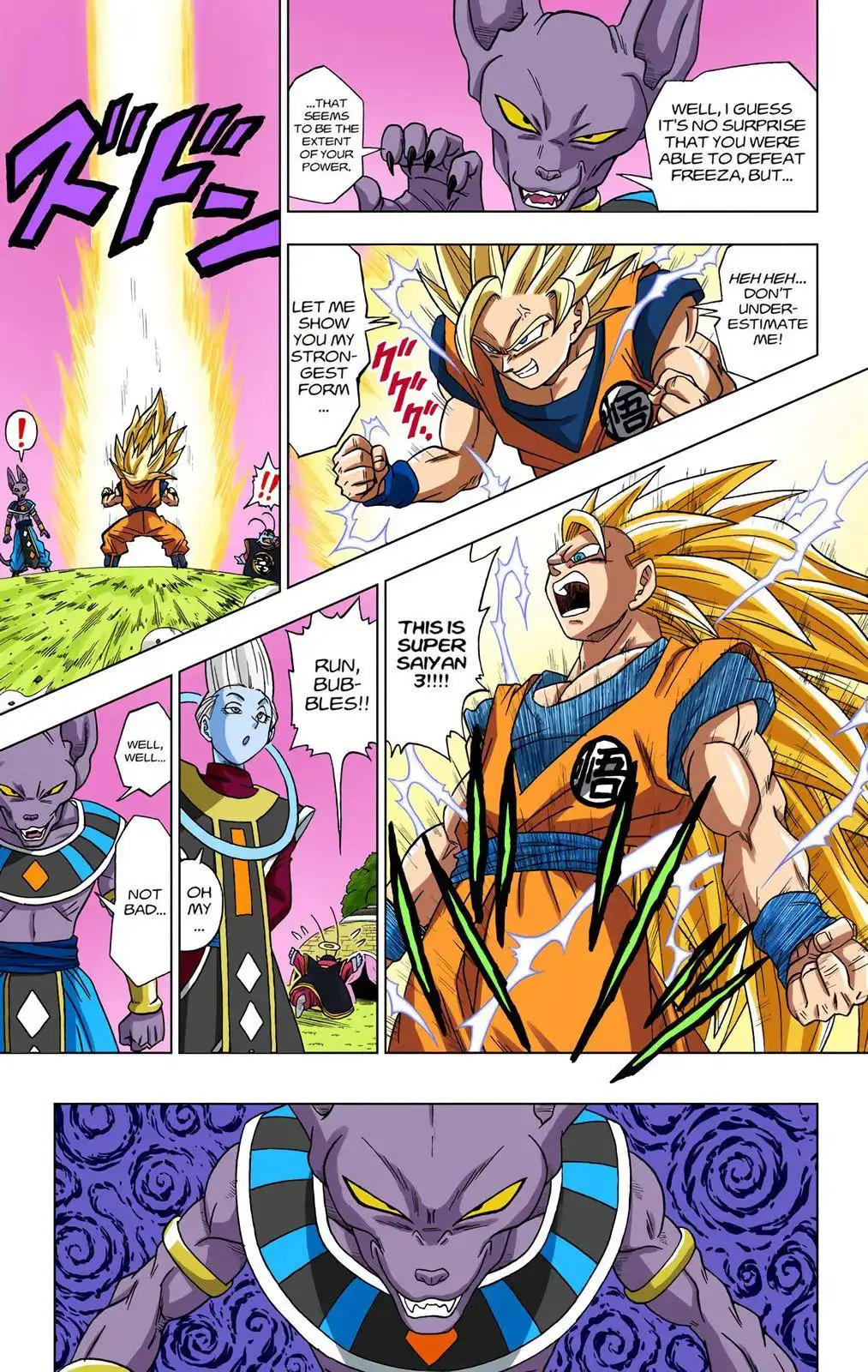 Dragon Ball Z - Rebirth of F Chapter 2 9